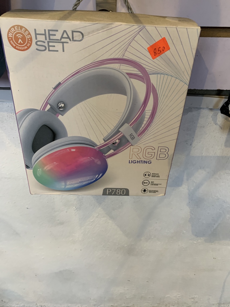 Veas ser RGB