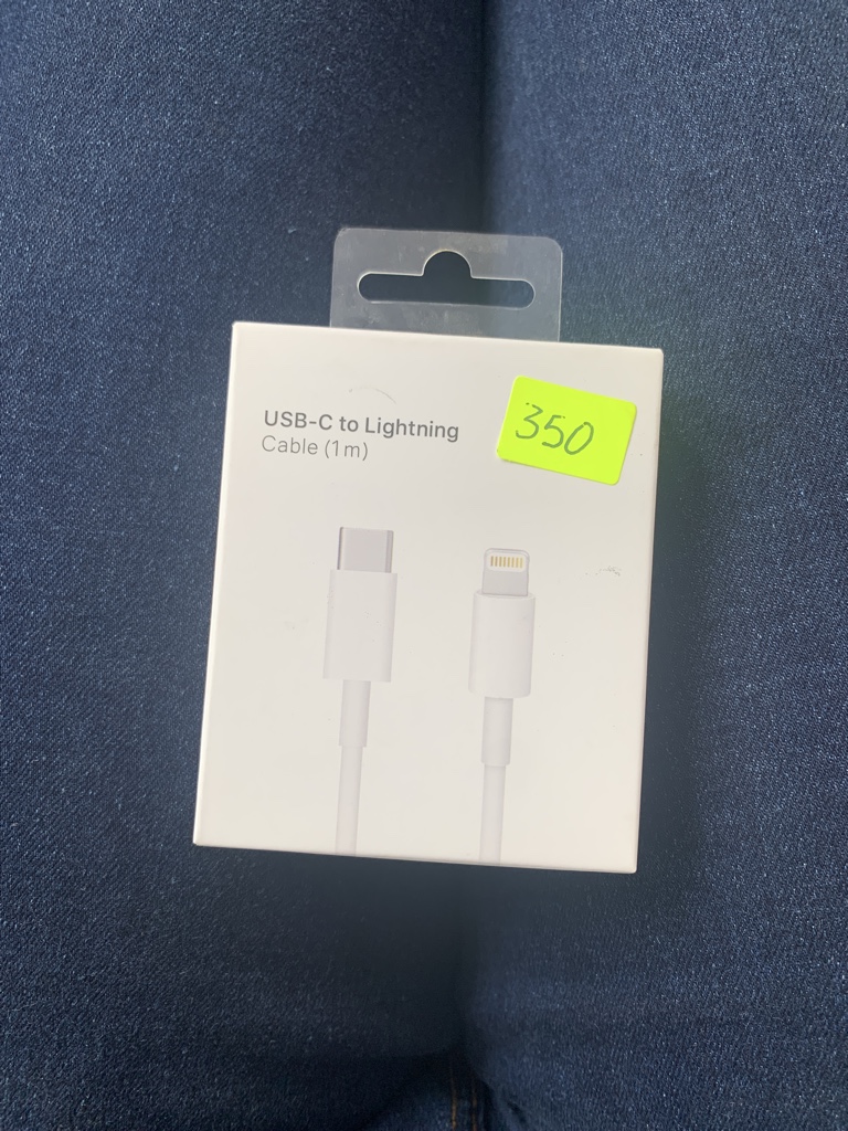 USB-C to Lightning cable (1m)