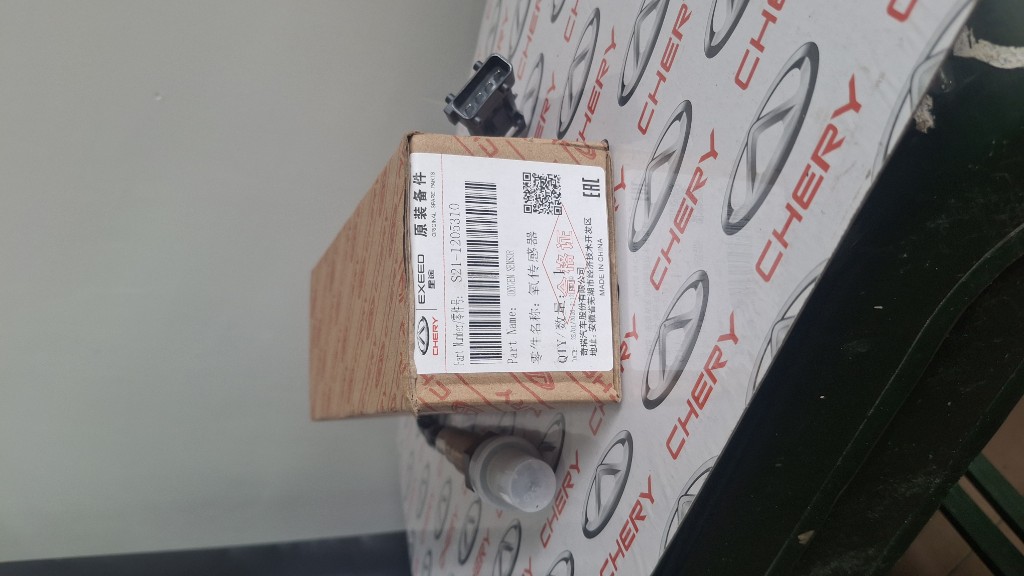 Sensor de oxigeno