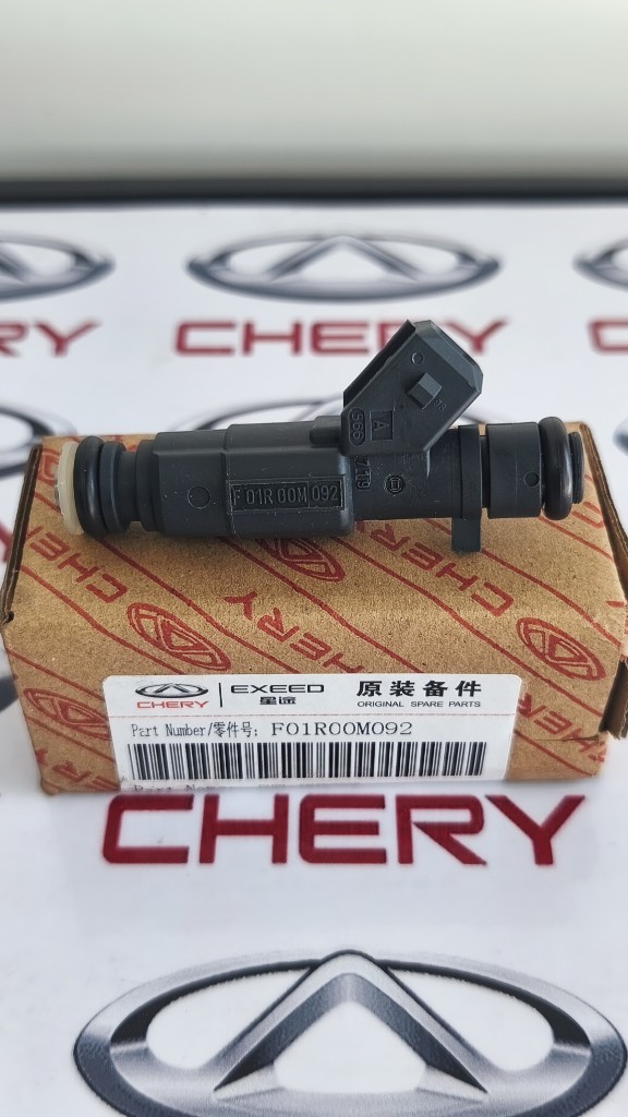 Inyector  Chery Orinoco gris original Bosch