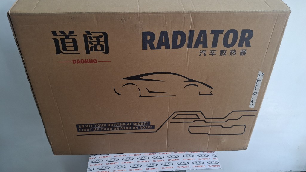 Radiador, Orinoco
