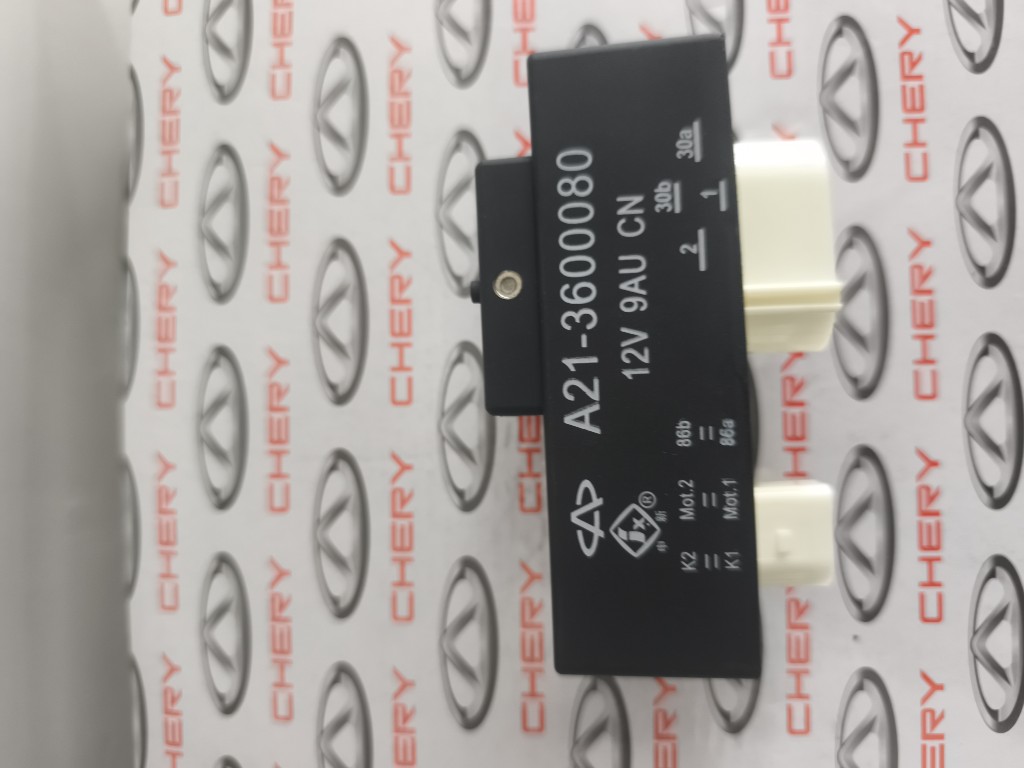 Resistencia de Electro ventilador de Orinoco