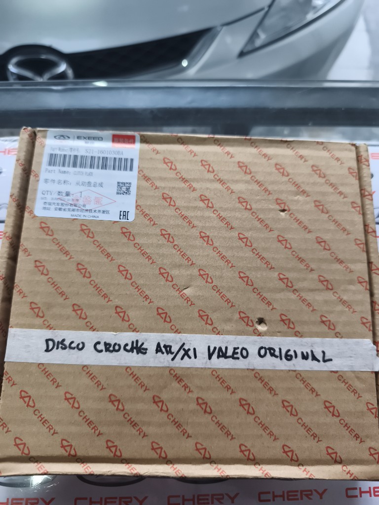 Disco Chechet Arauca /x1 Valeo