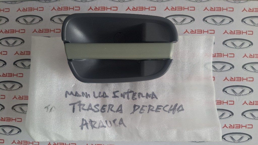 Manilla interna trasera derecha, Arauca