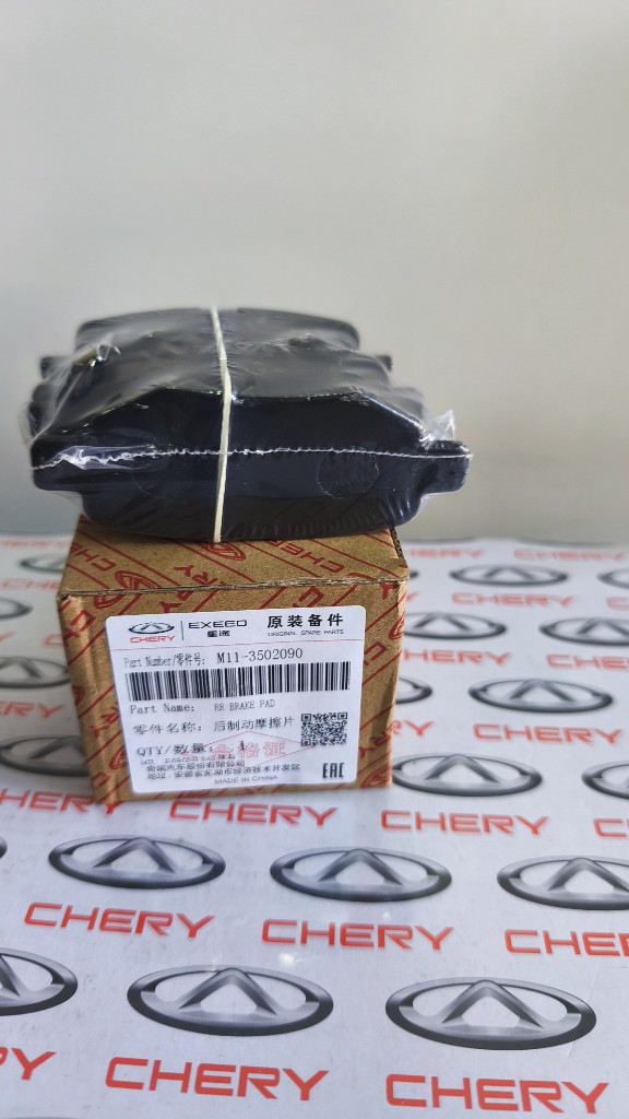 Pastillas Delanteras Orinoco caja chery
