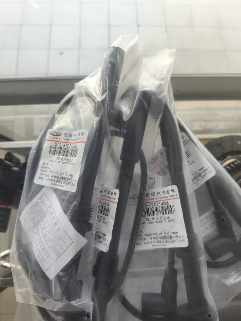 Cables de bujia Chery  Arauca/x1