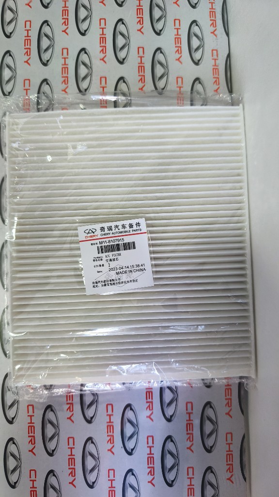 Filtro A/C  Atipole