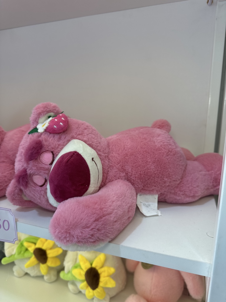 Lotso pequeño