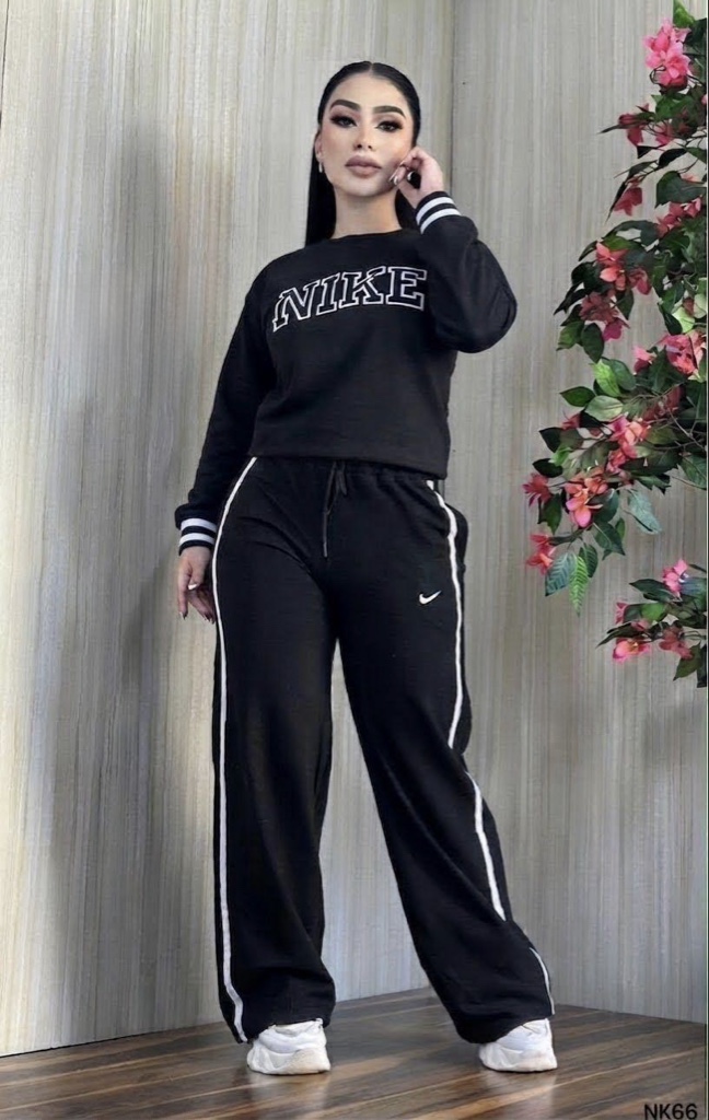Nike set