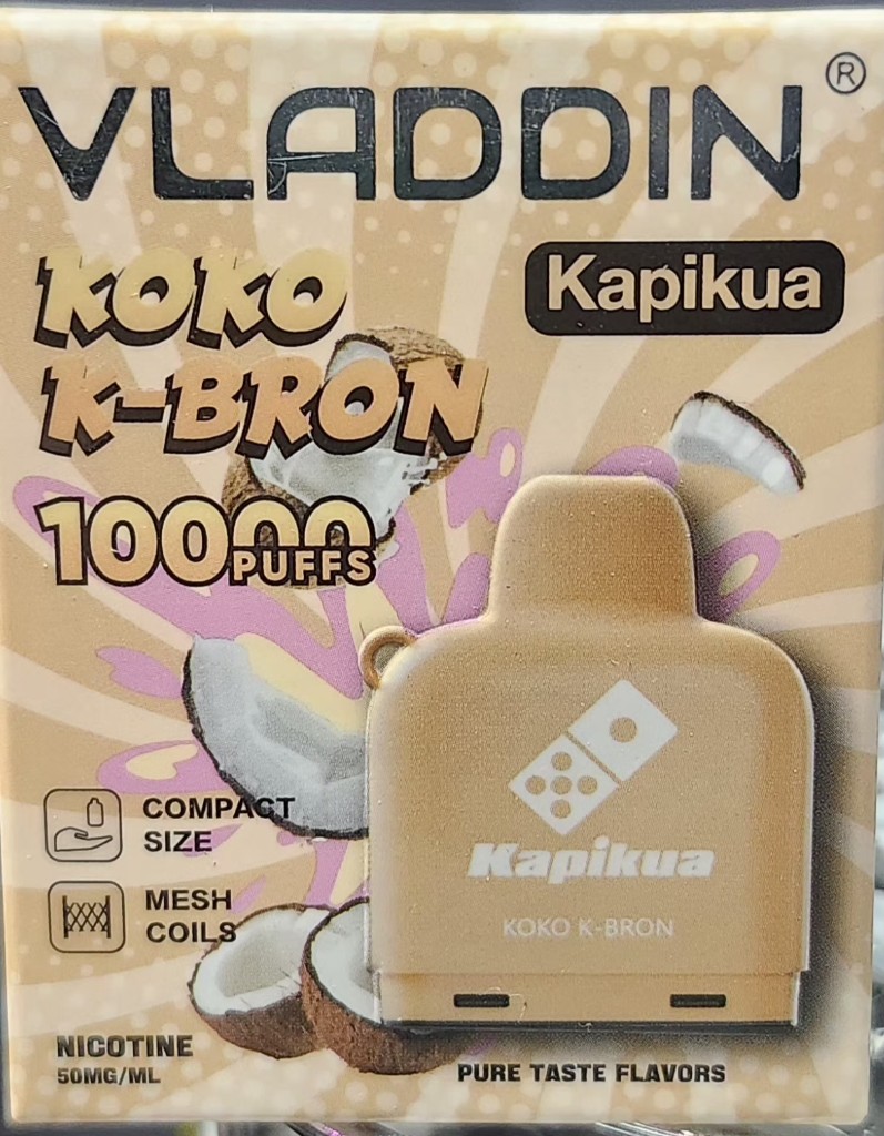 Koko K-Bron