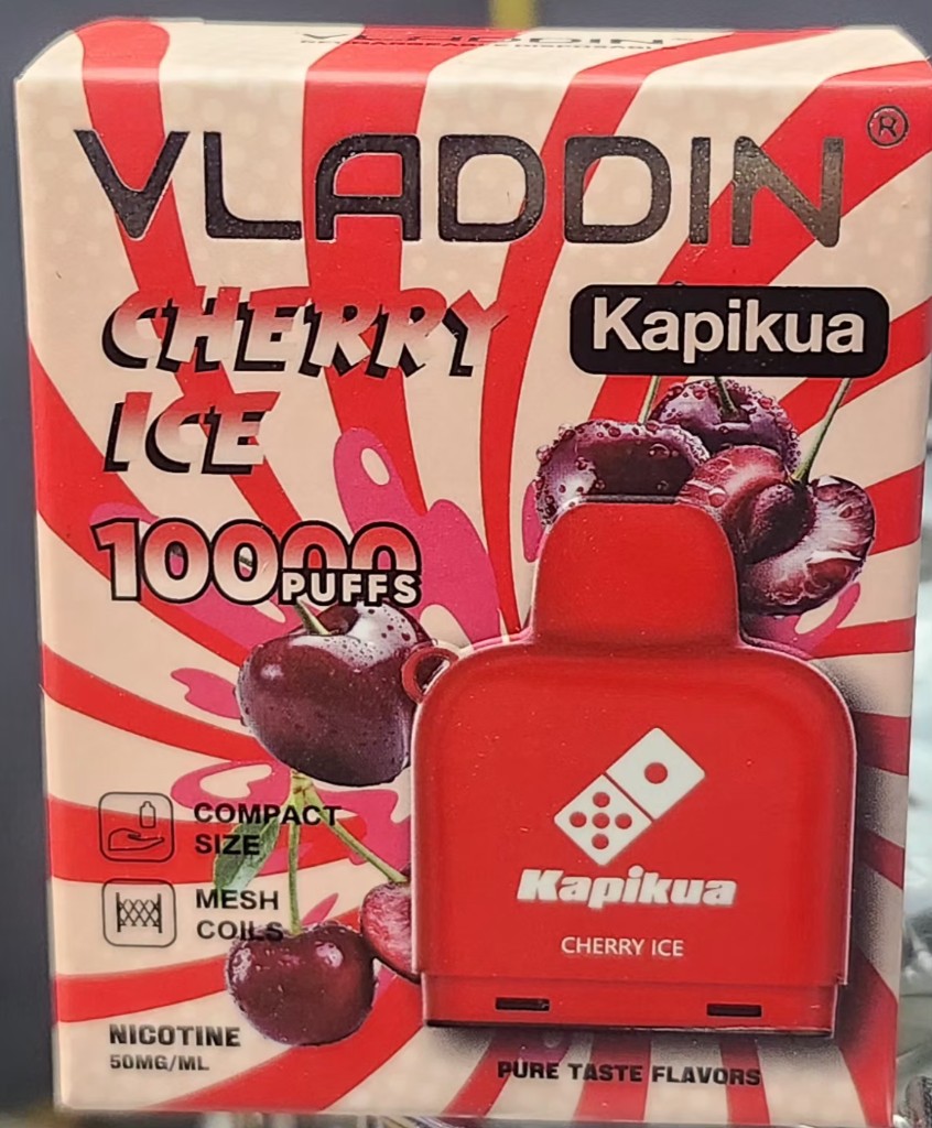 Cherry Ice Kapikua