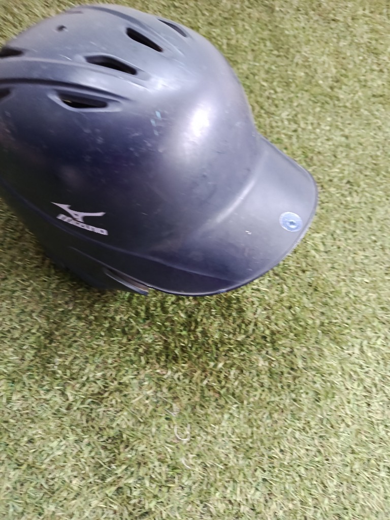 Casco niño mizuno