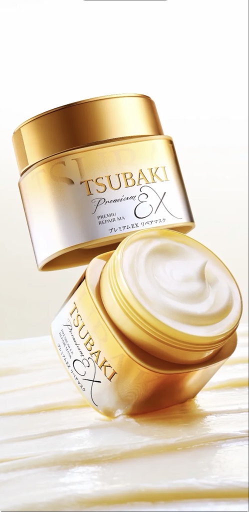 TSUBAKI Premium EX mascarilla dorada