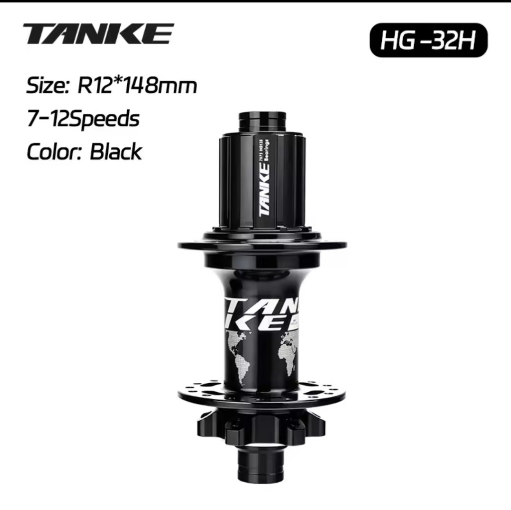 Masa tanke 12x148mm