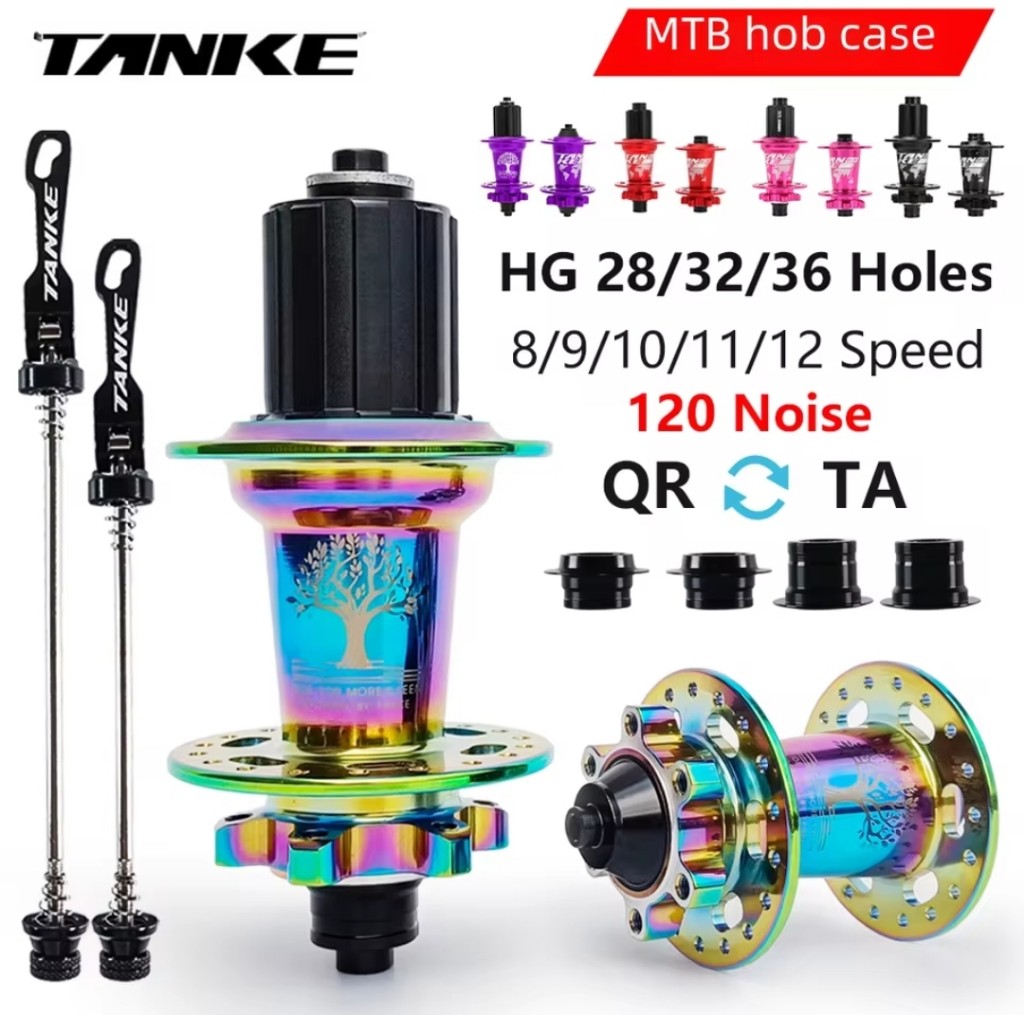 Masas Tanke