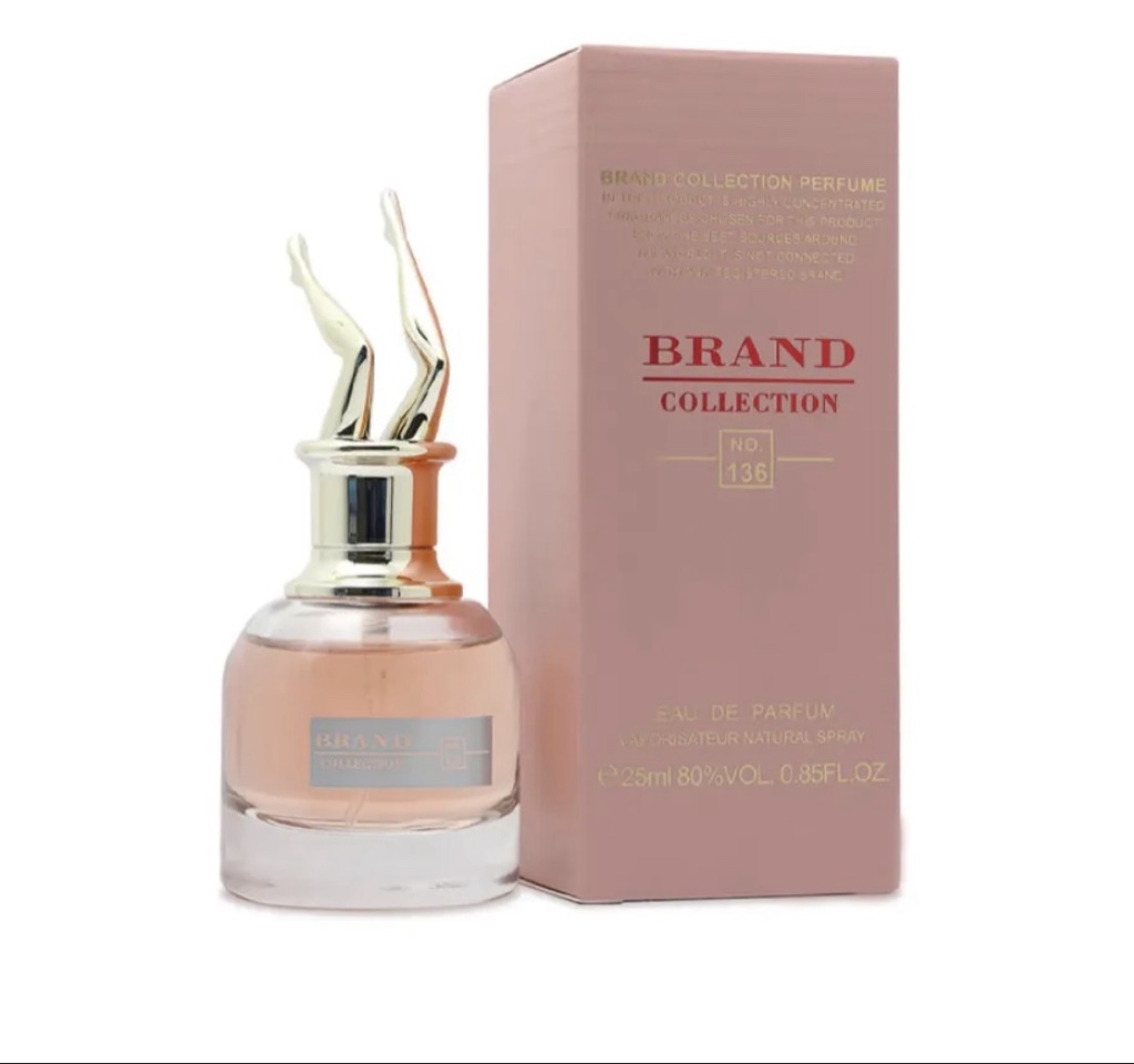 miniatura inspiraçao  scandal Brand 25 ml