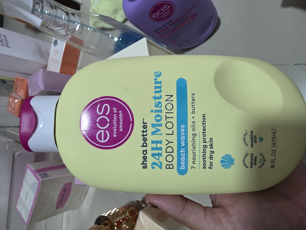 Beach Waves Body Lotion