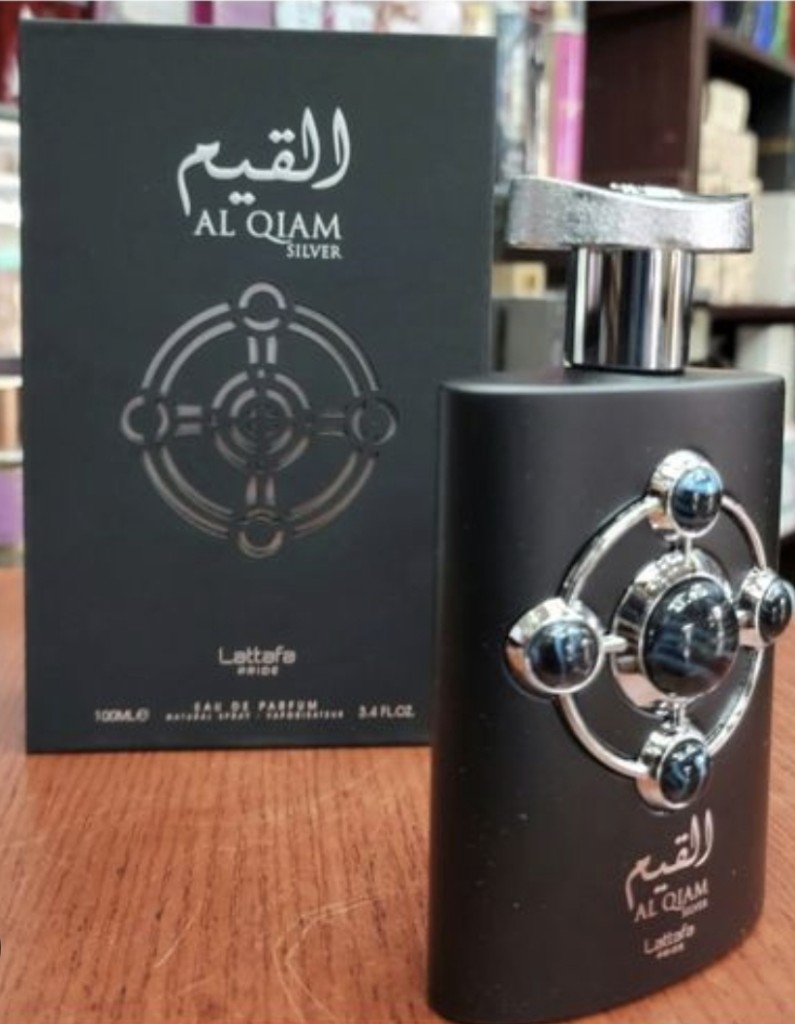 AL QIAM Silver perfume