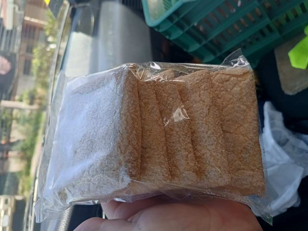 Galletas panadería y vizcotela