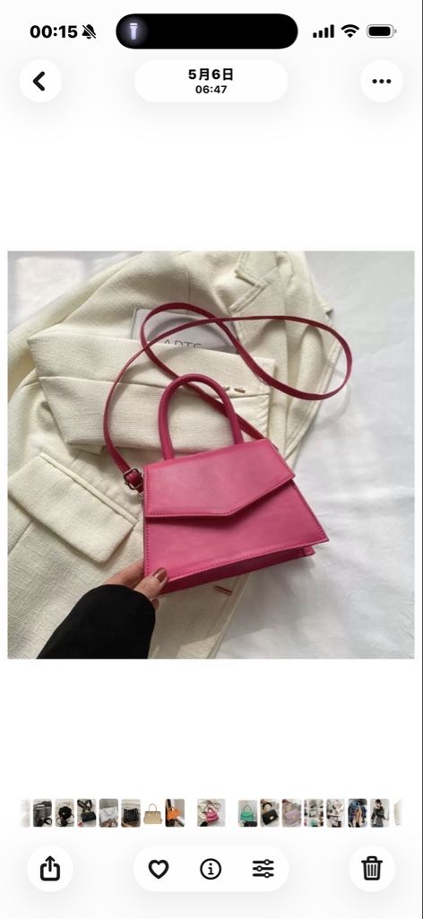 cartera oferta330