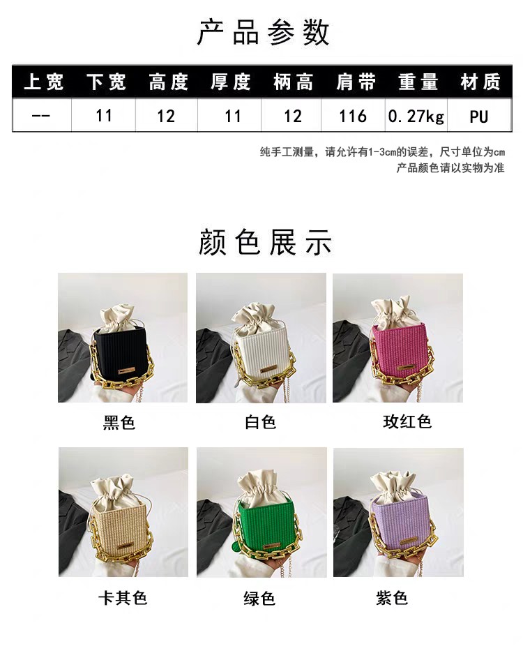 Carteraoferta5678
