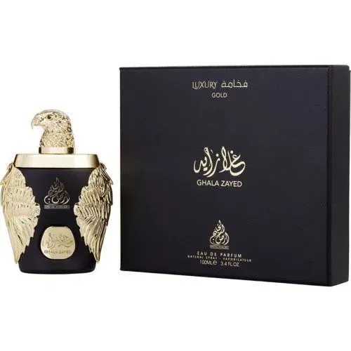 Ghala Zayed Luxury Gold |