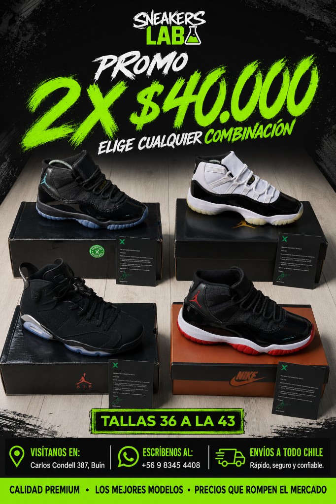 Retro 11