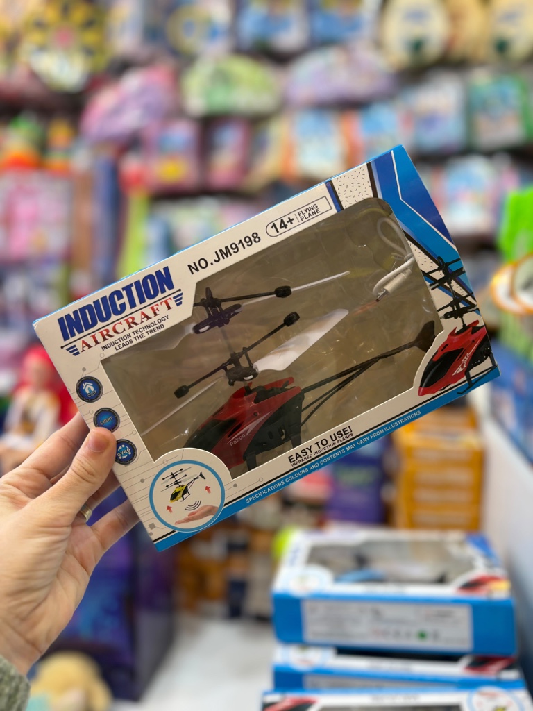 Helicoptero