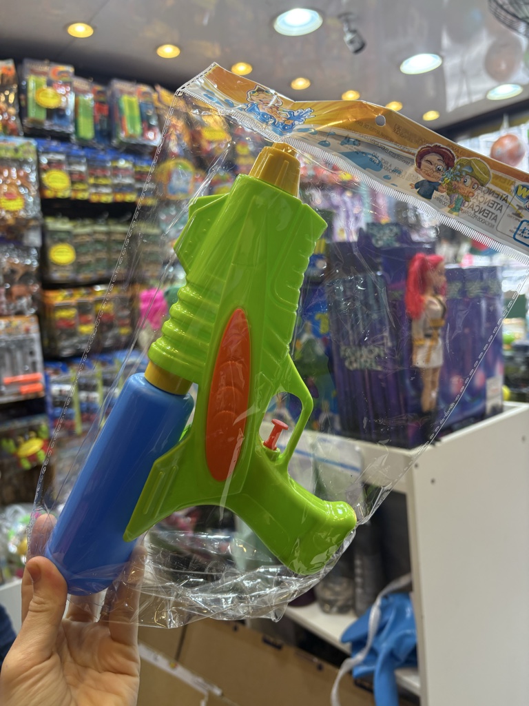 Arma de agua