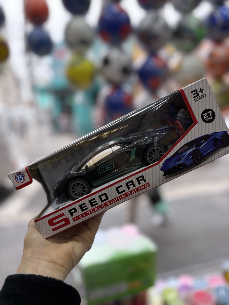 Carro de controle speed