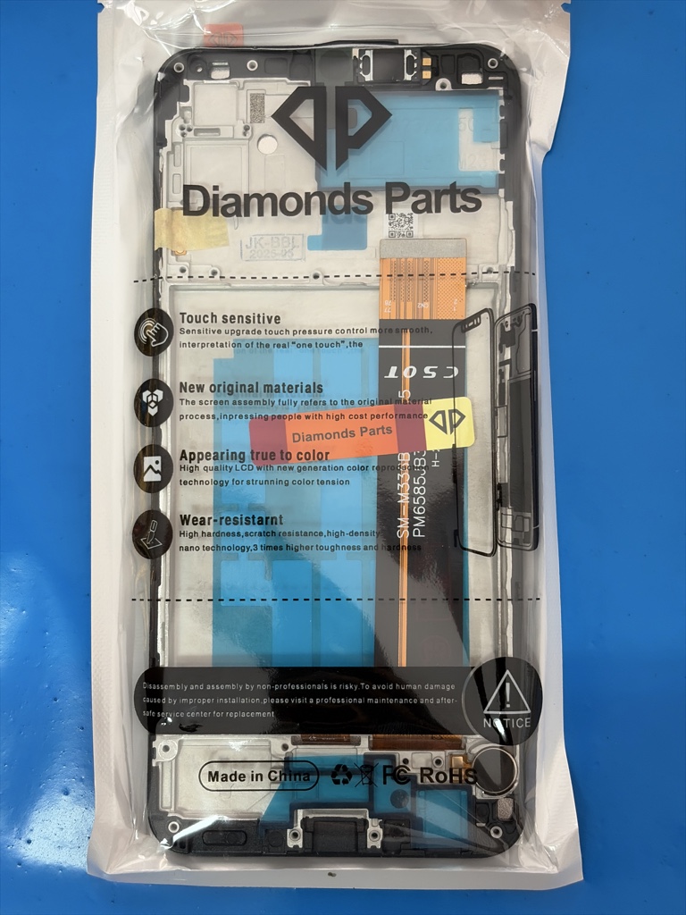 FRONTAL A23 4G/5G CA DIAM
