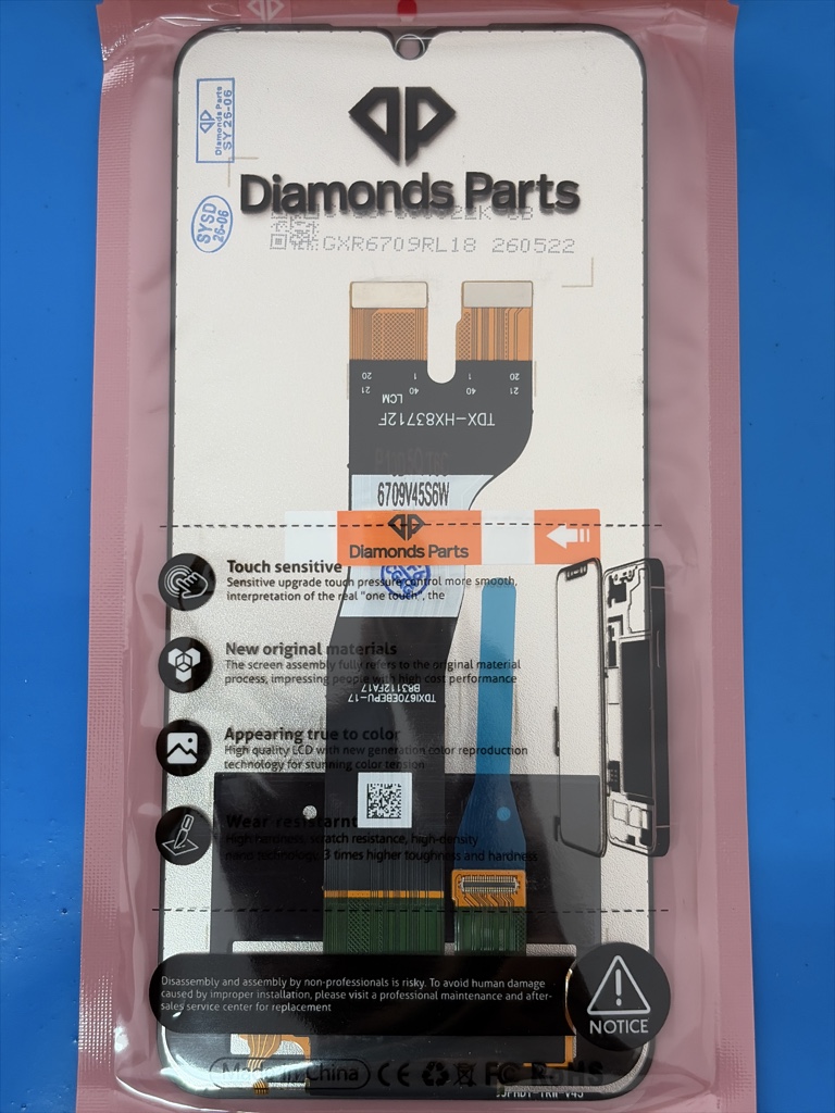 FRONTAL A05s DIAM