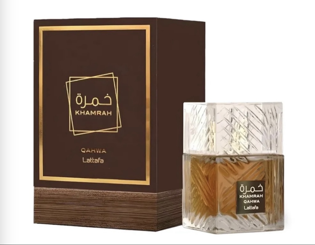 Khamrah qahwa