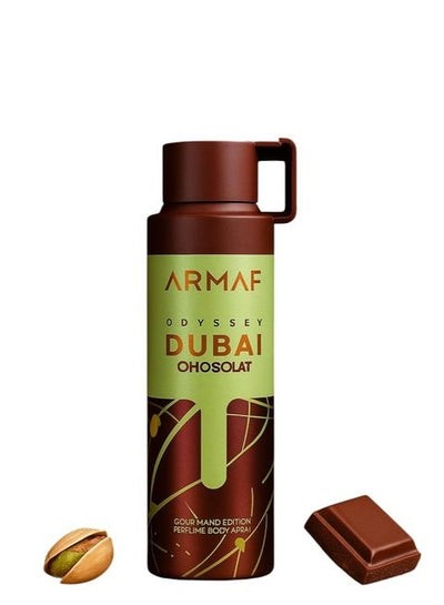Armaf Odyssey Dubai Chocolate  200ml