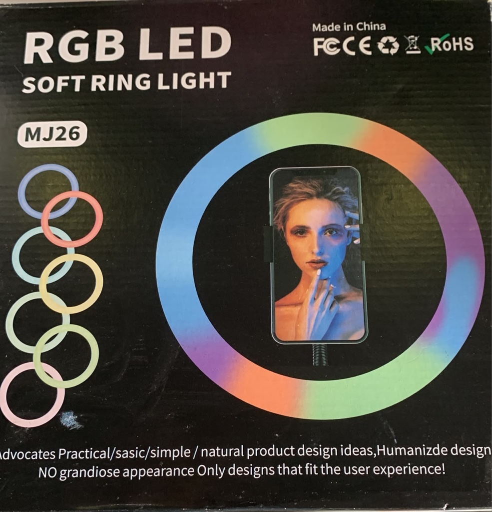 Aro de luz pequeño