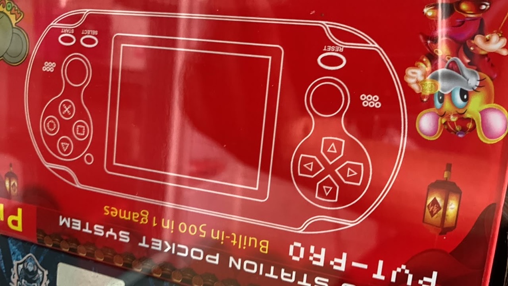 Nintendo pro