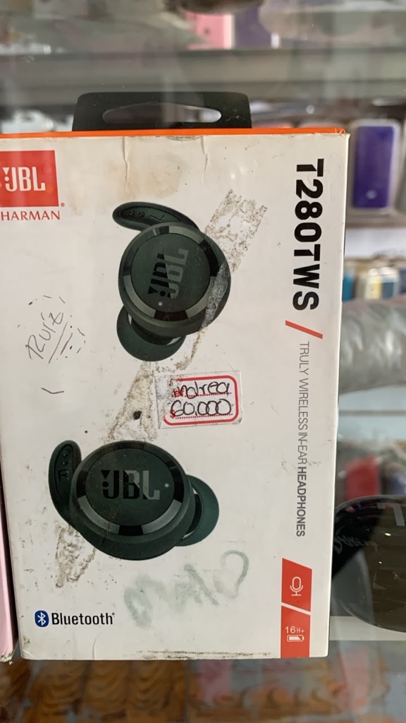 AirPod saldo