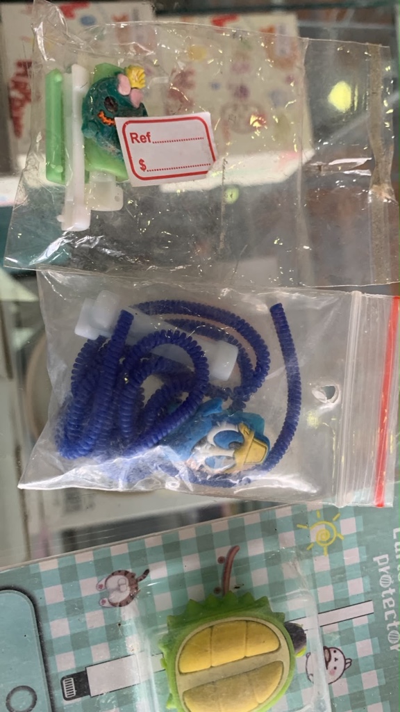 Protector de cable
