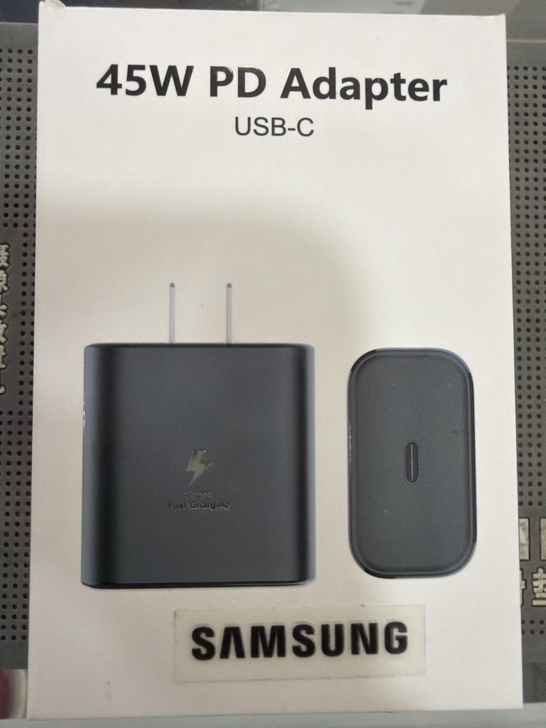 Adaptador Samsung 45W negro