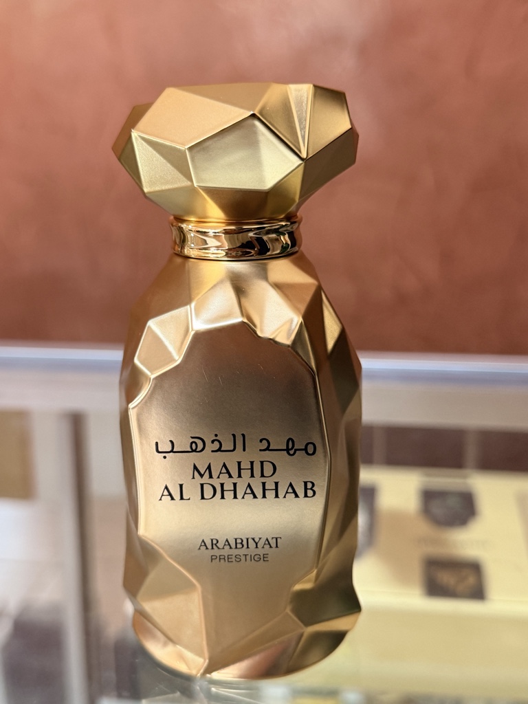 ARABIYAT Prestige Mahd Al Dhahab dorado