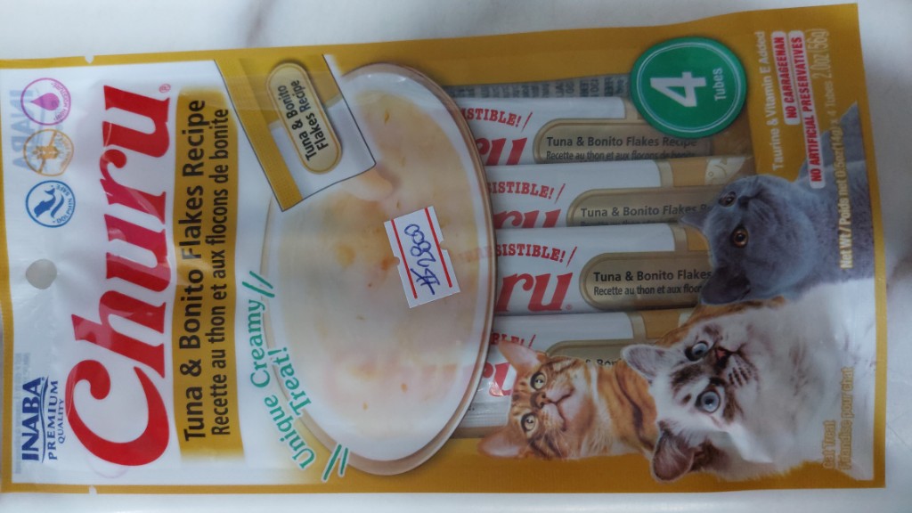 Churu Tuna & Bonito crema gatos