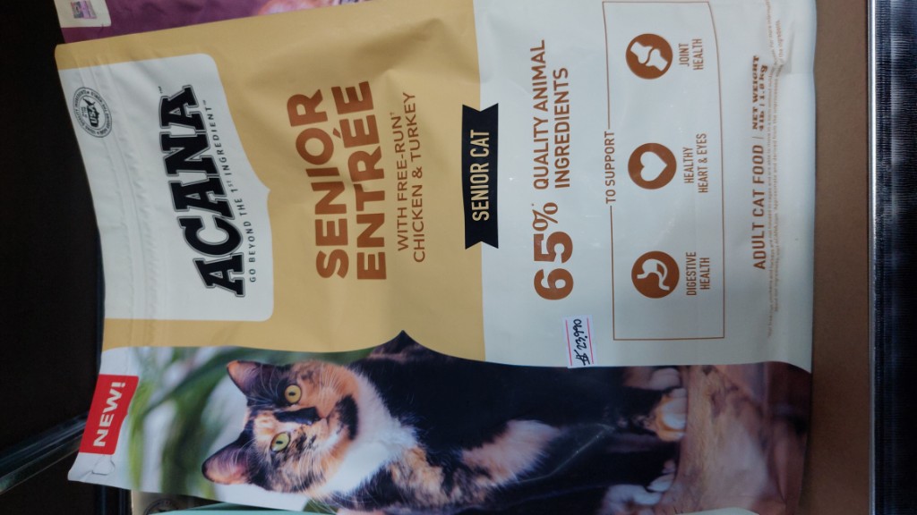 Acana Senior Entrée gato 1.8 kilos