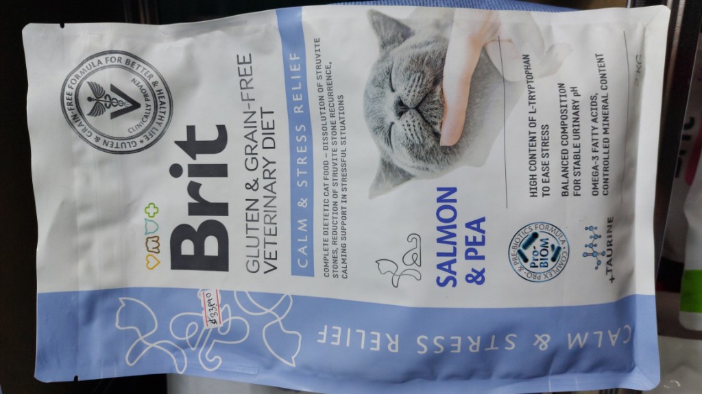 Brit Calm & Stress Relief Salmon & Pea