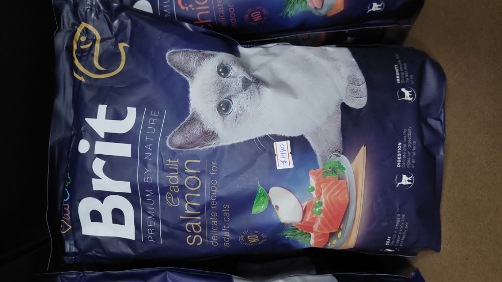 Brit Adult Salmon Gatos 1.5 kilos