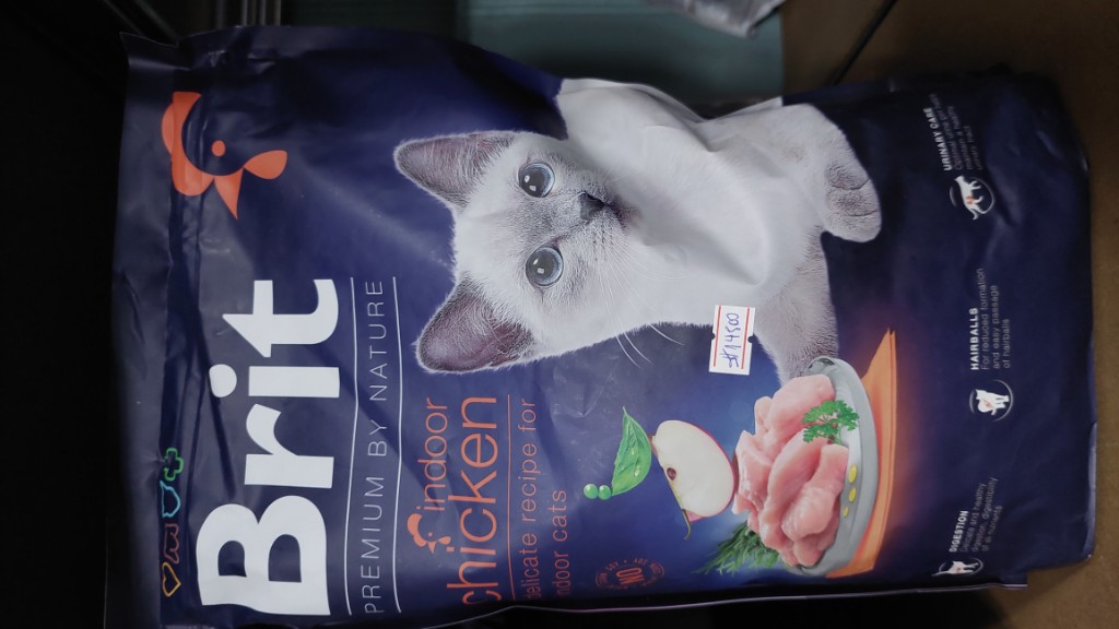 Brit Indoor Chicken Gato 1.5 kilos