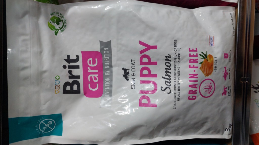 Brit Care Puppy Salmon 3kg