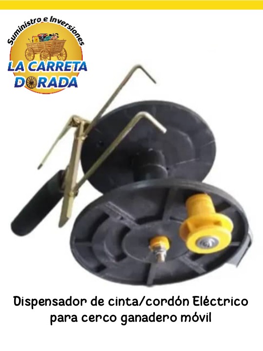 2053 Dispensador de cinta electrico