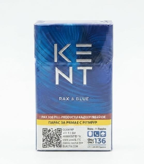 Cigarro Kent Pro Blue carteira com/ 1 un