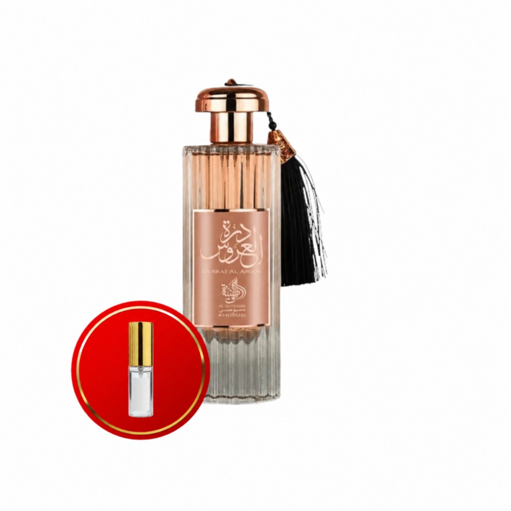 Durrat Deo Perfume (Decante 5ml)
