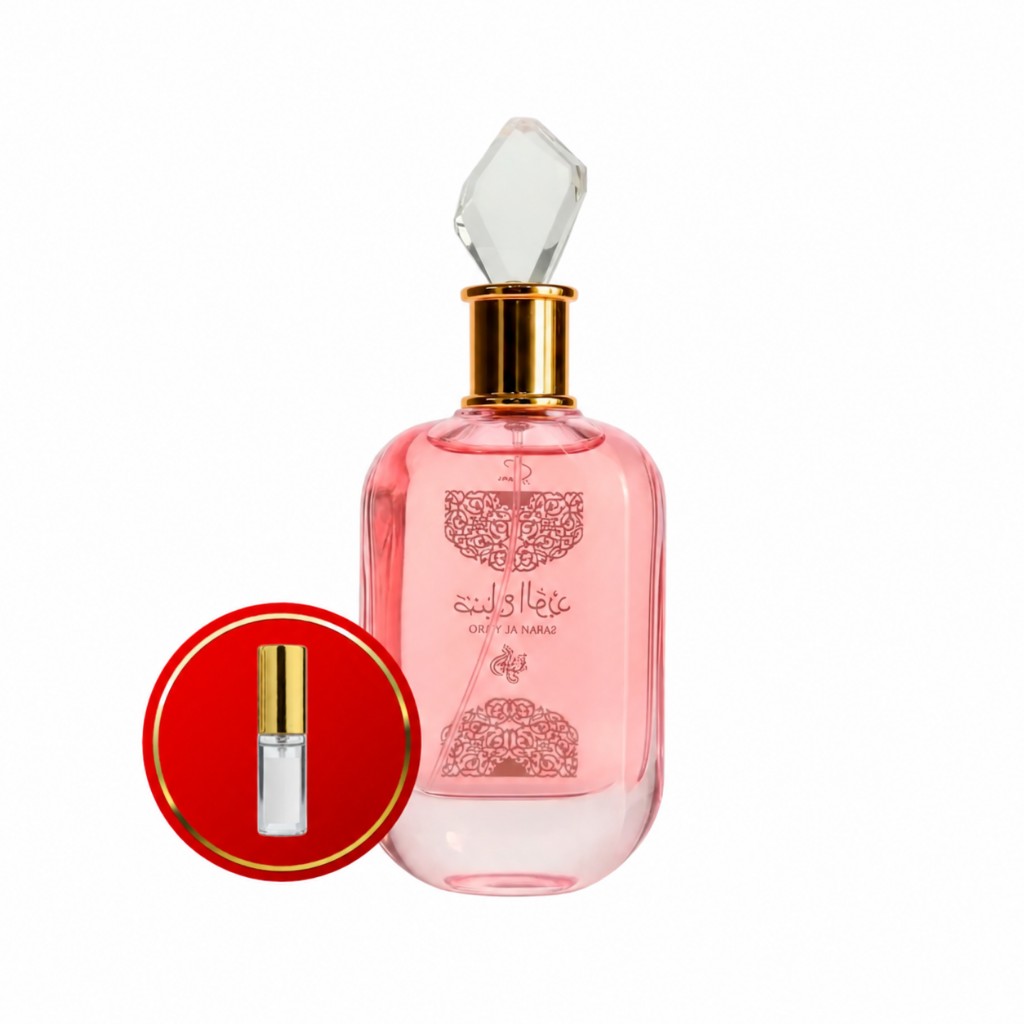 Sabah Sugar Deo Perfume Árabe (Decante 5ml)